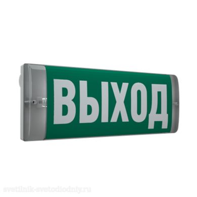 Кликните для увеличения изображения