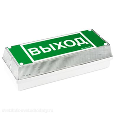 Кликните для увеличения изображения