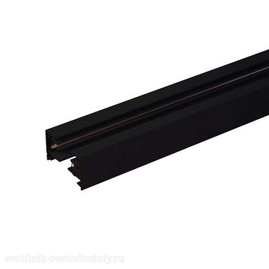 TRL-1-1-200-BK / Шинопровод электрический для светильников Однофазный шинопровод черный (2м.) /