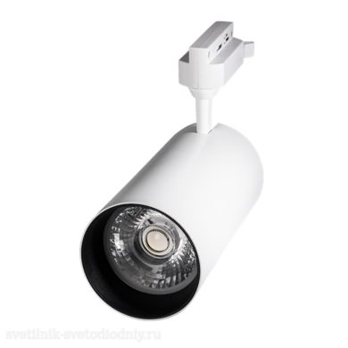 Светильник трековый LED PTR 0740 40Вт 4000K 1-фаз. белый .5017276 EUROLED