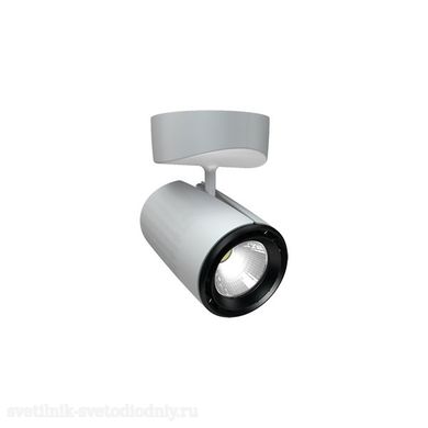 СТ BELL/S LED 35 S D45 4000K 1640000290 EUROLED