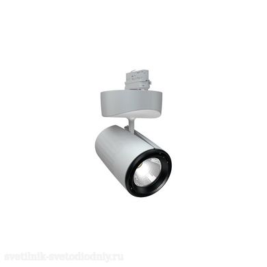 Светильник трековый LED BELL/T LED 35 B D45 4000K 1640000140 EUROLED