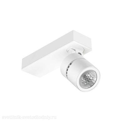 Св-к ST730C LED12S/830 PSE WB WH 910500457349 EUROLED