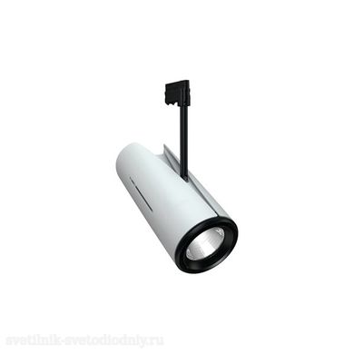 Светильник трековый LED JET/T LED 35 S D15 4000K 1601000100 EUROLED