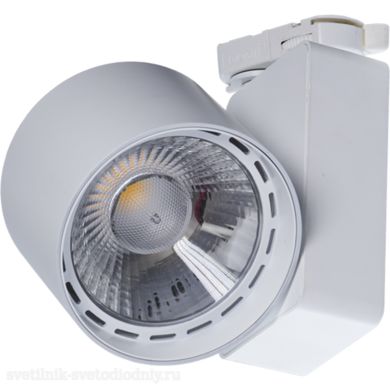 Светильник трековый LED TIDY T 37 W D30 4000K CRI90 CREE/SEAFOOD 1437000170 EUROLED