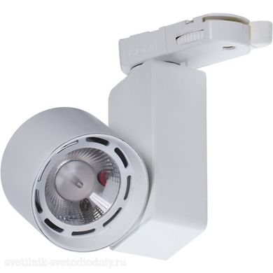 Светильник трековый LED TIDY T 06 WH D45 9Вт 3000K 3-фаз. белый 1444000110 EUROLED