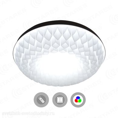 Светильник накладной LED Astra 40Вт 4610021101059 EZRA