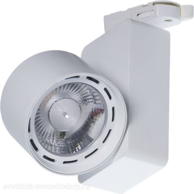 Светильник трековый LED TIDY T 20 W D50 2700K CRI90 CREE/BREAD 1437000080 EUROLED