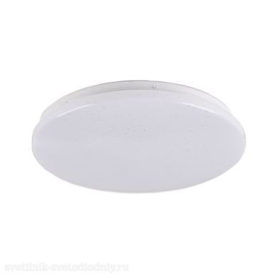 Светильник LED PPB STARWAY-2 24Вт 4000K 1840Lm IP20 .5025479 EUROLED