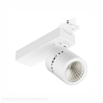 Св-к ST740T LED27S/827 PSE WB WH LIN 910500457367 EUROLED