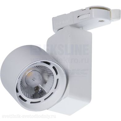 Светильник трековый LED TIDY T 09 WH D45 4000K 1444000090 EUROLED