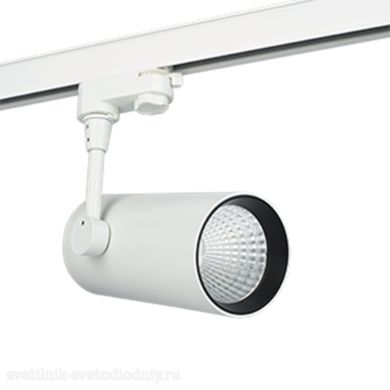 Светильник трековый LED TT-02 18Вт 4000K 3-фаз. белый V1-R0-00112-90000-2001840 EUROLED