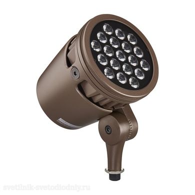 Св-к BCP462 G2 19xLED-HB/RGB HMA BZ 912400135467 EUROLED