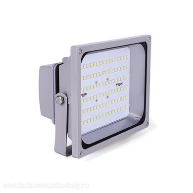 Прожектор PRL LED 30W 6500K IP65