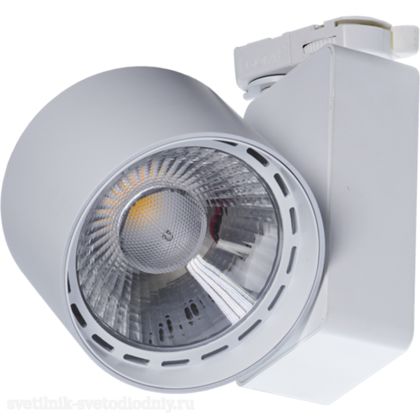 Светильник трековый LED TIDY T 37 W D30 2700K CRI90 CREE/BREAD 1437000240 EUROLED