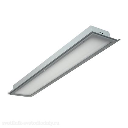 Светильник LED ALD UNI 1200 встр.в речн потолок 39Вт 3600Лм/4000К IP54 1050000020 EUROLED