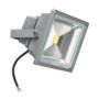 Прожектор BVP116 LED25/740 35W WB 910503910065 PHILIPS