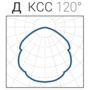 Светодиодный светильник Unit 40/5500 Д 5500Лм 40Вт 4000K IP67 0.95Pf 80Ra консоль фото 3