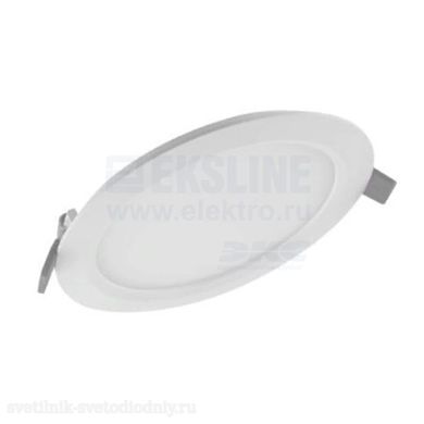 Светильник LED DownLight Slim 24W/4000K 1920 Лм IP44 тонкий, диаметр 300 мм 4058075154506 EUROLED