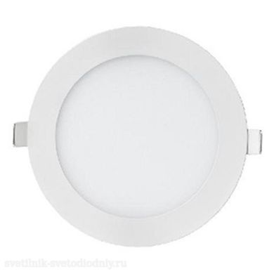 Светильник LED RLP-eco 8Вт 4000K D120