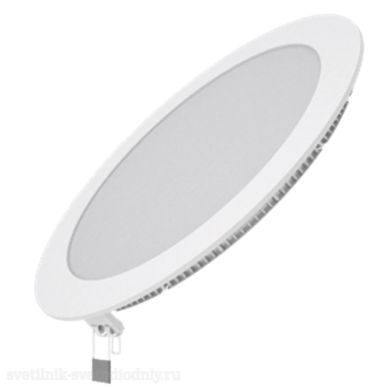 Светильник светодиодный LED EZRA ультратонкий круглый 18W 2700K 1/20 IP20