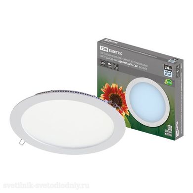 Светильник LED СВО белый 24 Вт 4000К SQ0329-0237 EUROLED