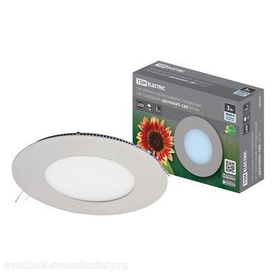 Светильник LED СВО хром 3 Вт 4000К SQ0329-0105 EUROLED