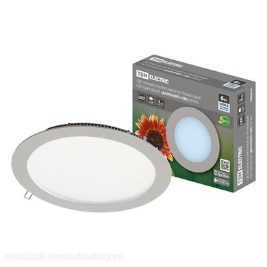 Светильник LED СВО хром 6 Вт 4000К SQ0329-0102 EUROLED