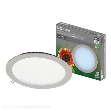 Светильник LED СВО хром 24 Вт 4000К SQ0329-0104 EUROLED