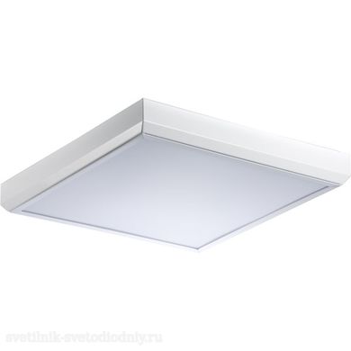 Светильник OPL/S LED UNI 600 EM 4000K 1058000280 EUROLED