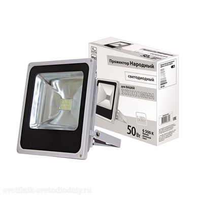 Прожектор светодиодный LED 50W 6500К СДО50-2-Н серый SQ0336-0208 EUROLED