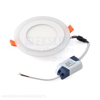 Светильник точечный LED DSV-Inside 6+3Вт 5700K D145 с подсветкой EUROLED DSV-0533 EL