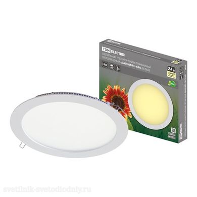 Светильник LED СВО белый 24 Вт 3000К SQ0329-0236 EUROLED