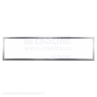 Панель LED PPL 1200 36Вт 4000K 1195мм опал белый .2858580 EUROLED