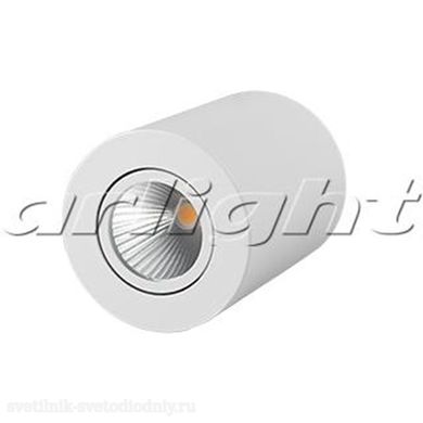 Светильник SP-FOCUS-R90-9W Day White 021424 EZRA