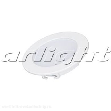 Светильник DL-BL90-5W White 021430 EZRA
